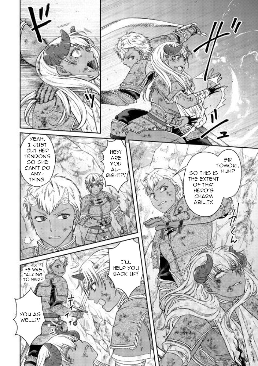 Tsukimichi: Moonlit Fantasy, Chapter 58 image 08